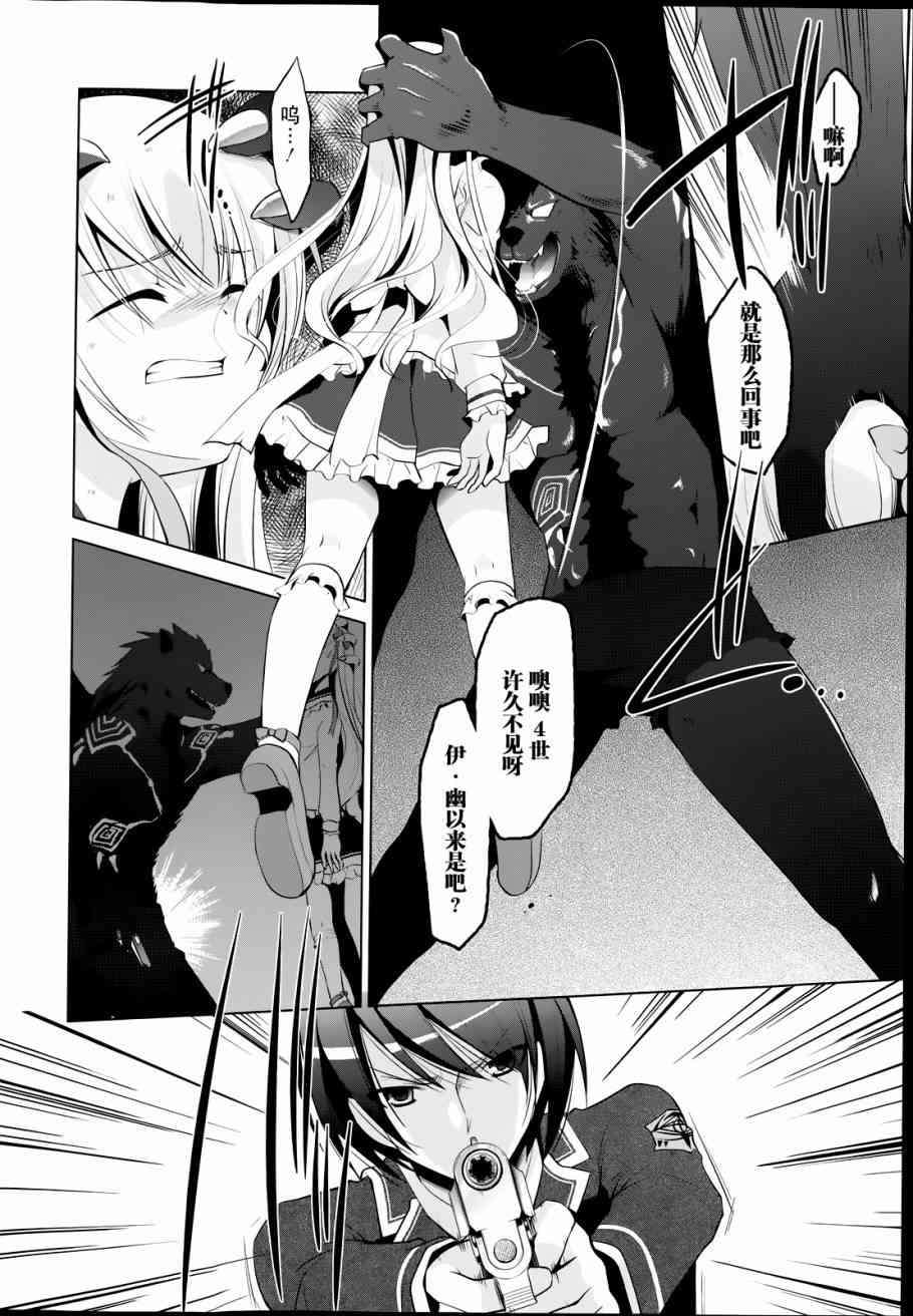 42话13