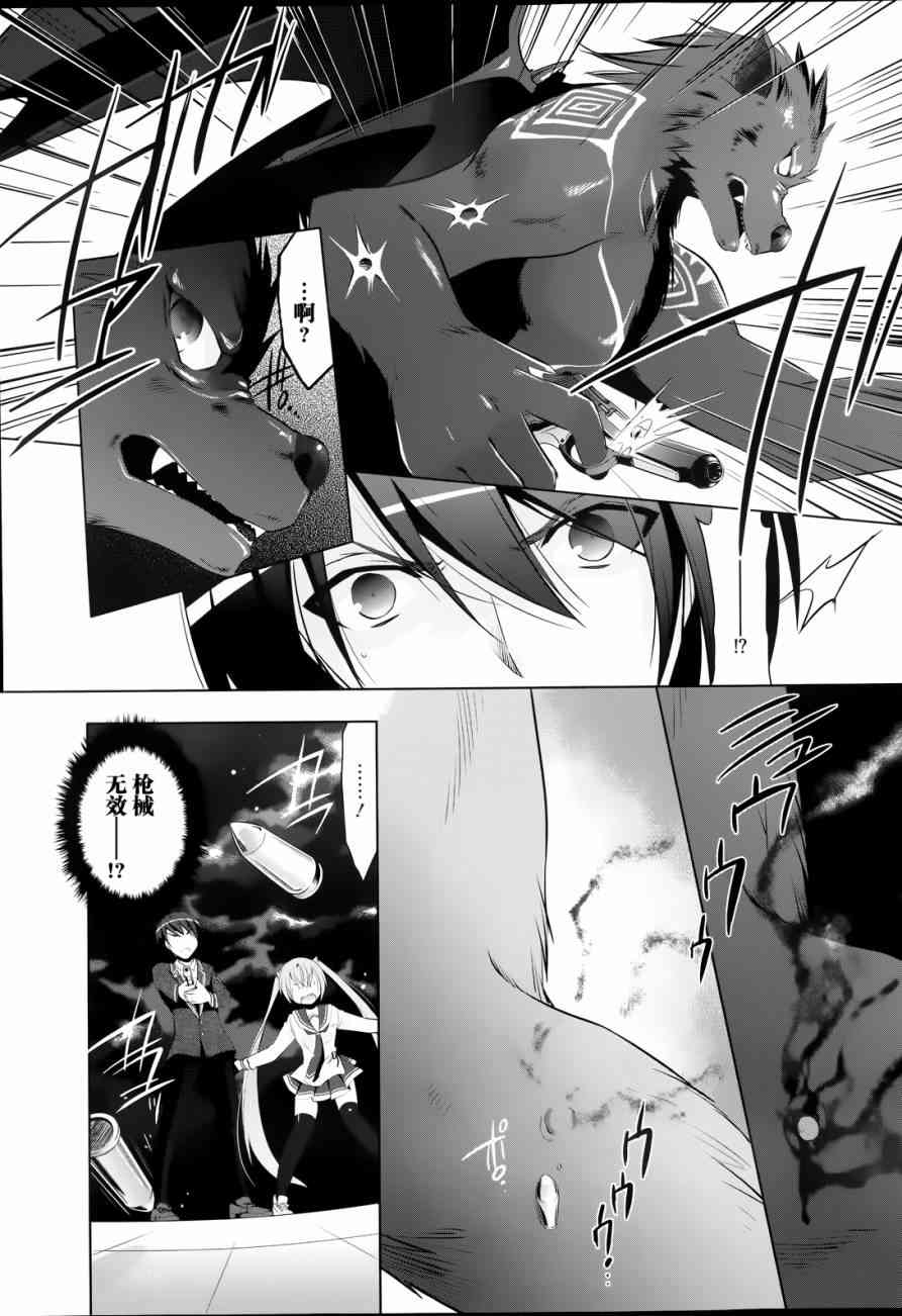 42话14