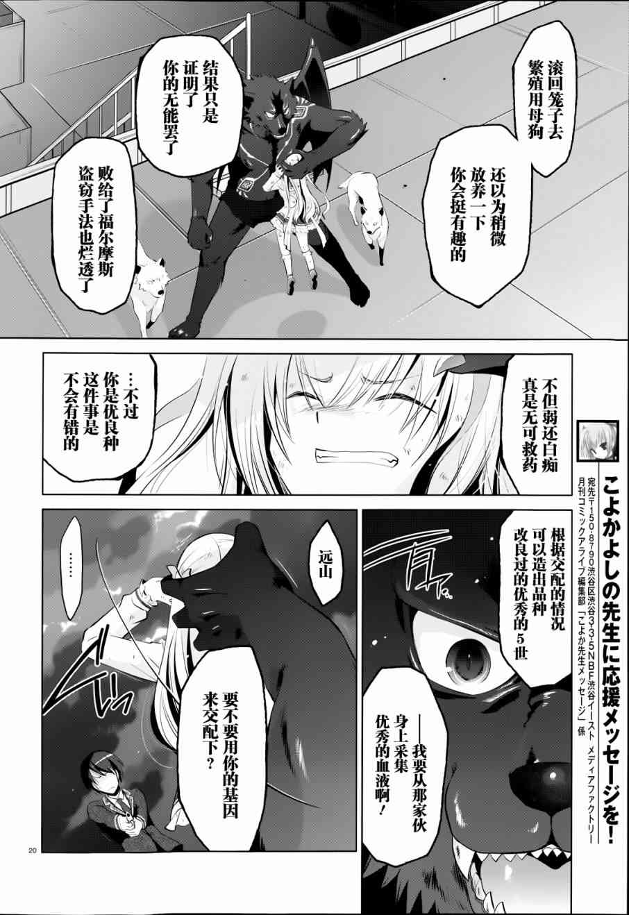 42话17