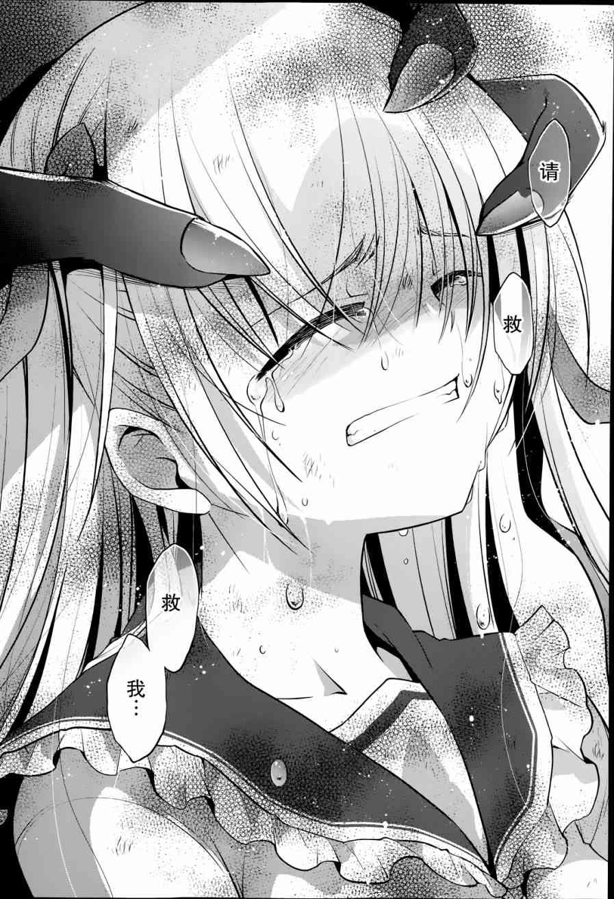 42话21