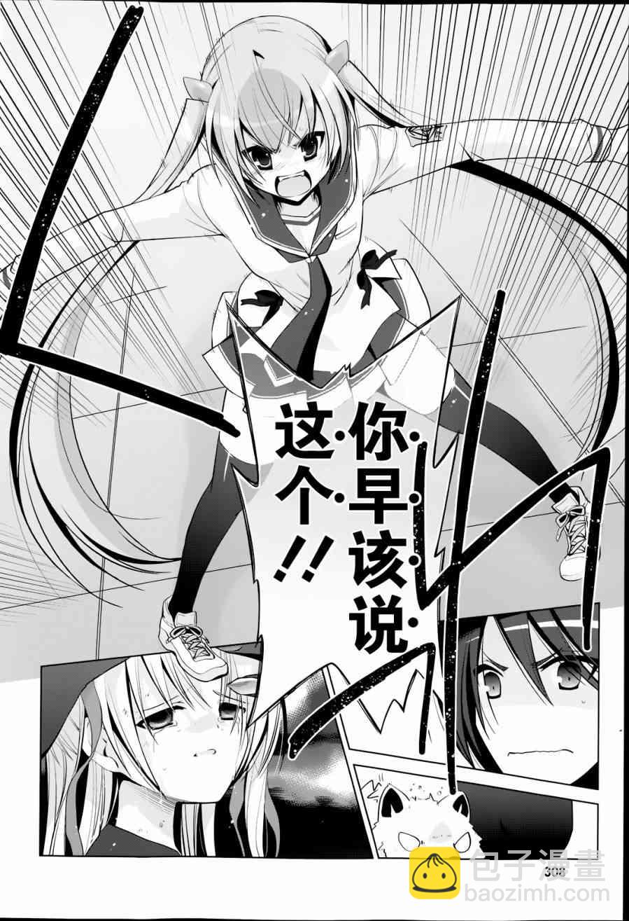 42话22