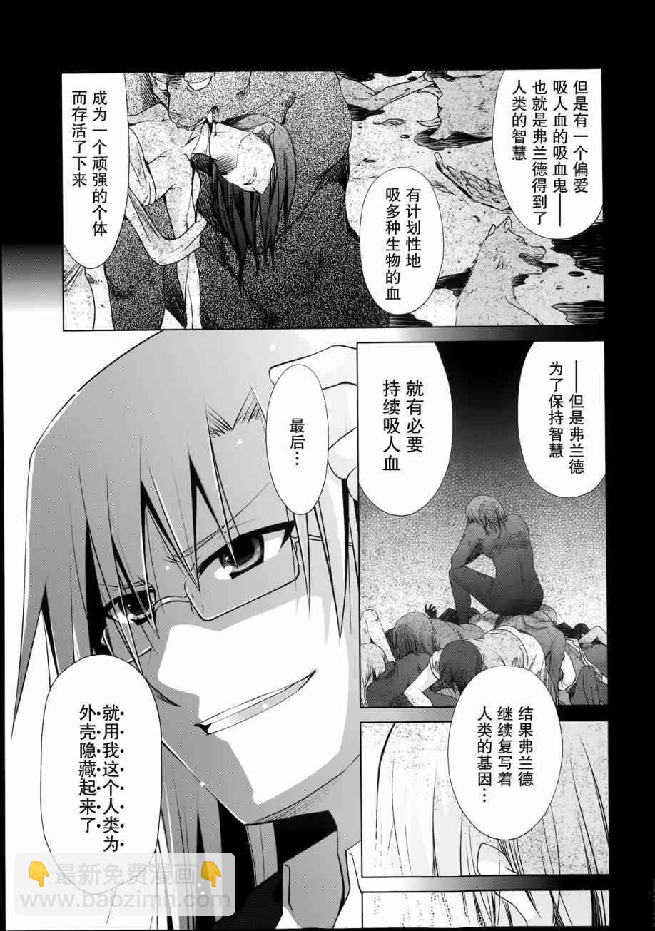 42话5