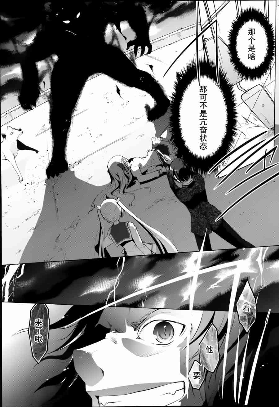 42话9