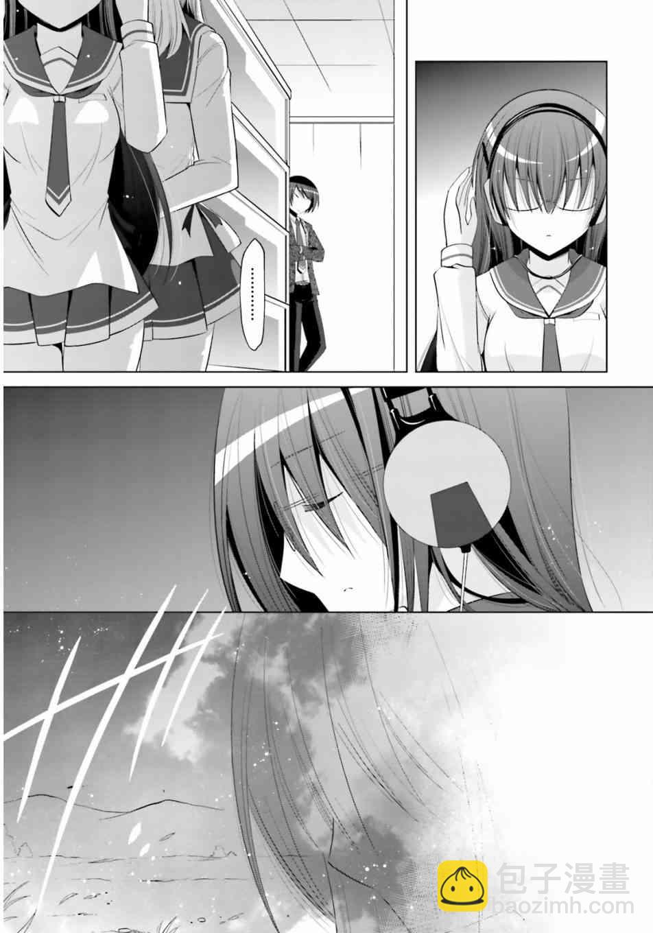 76话10