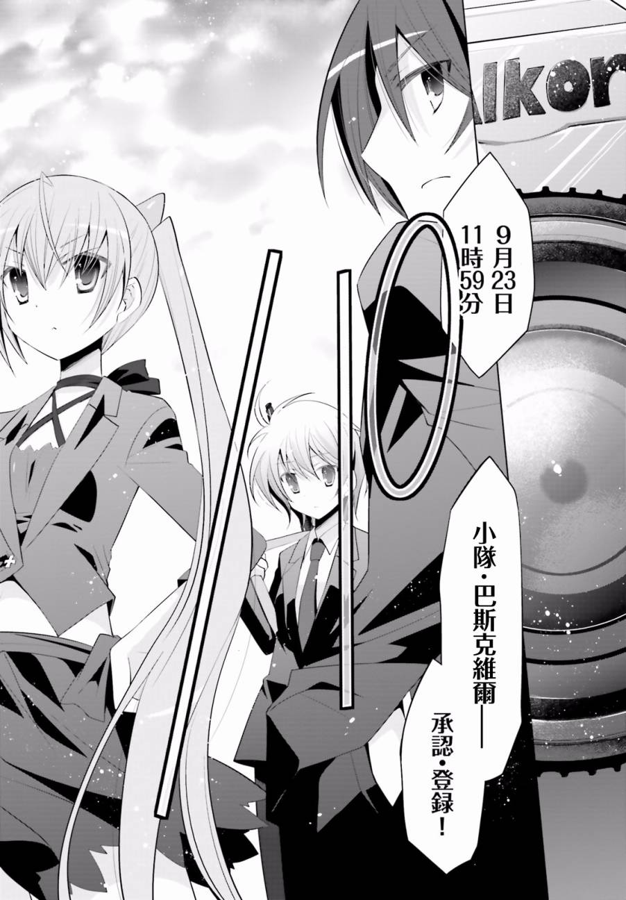 92话29