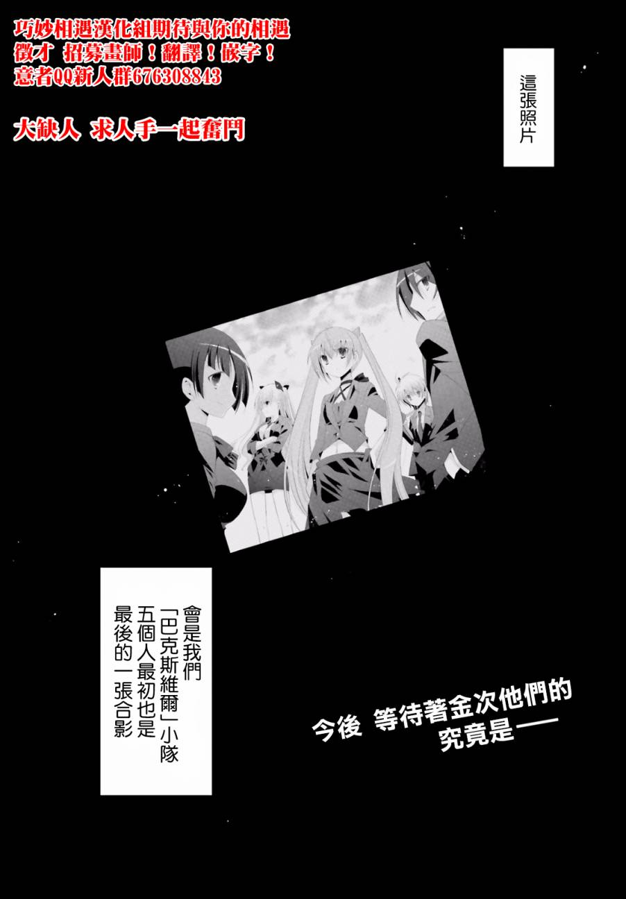 92话31
