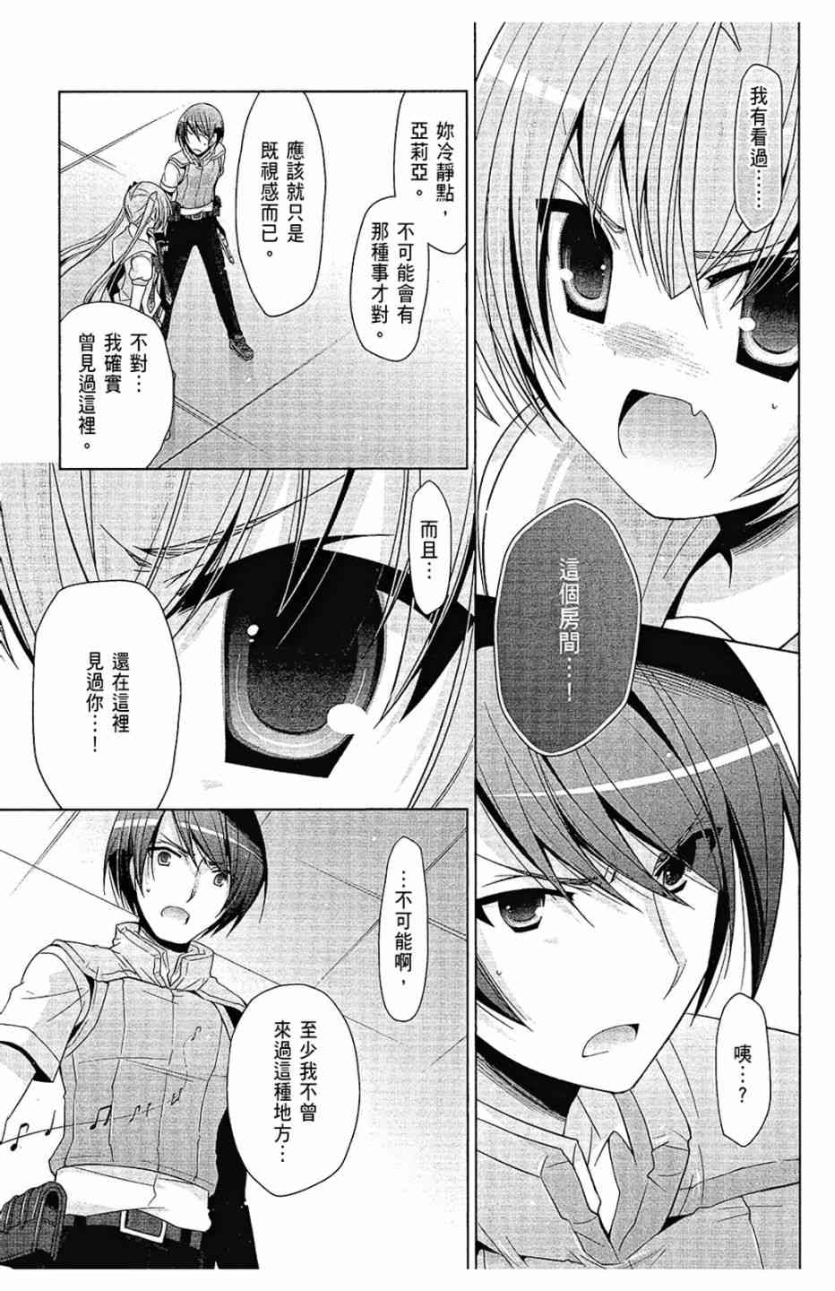 12卷10