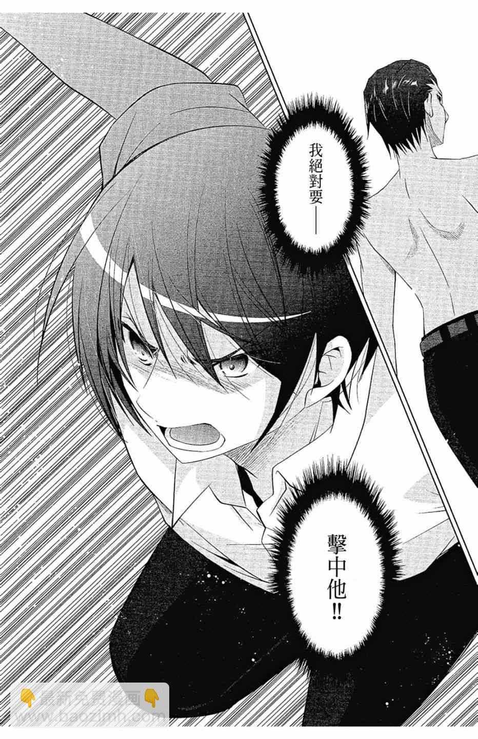12卷107