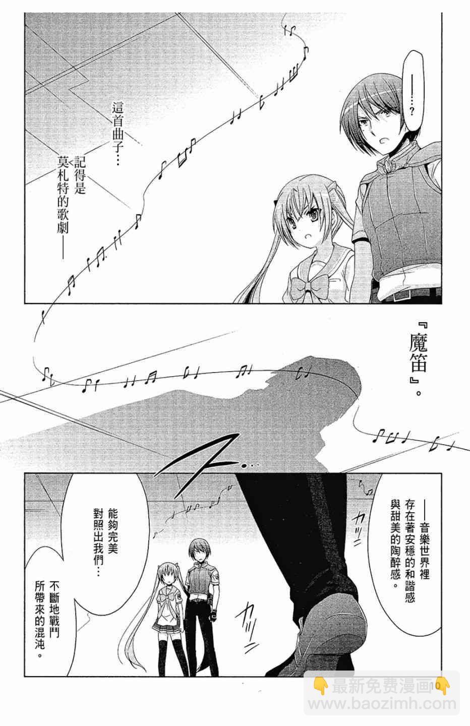 12卷11