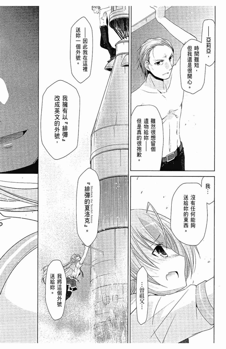 12卷125
