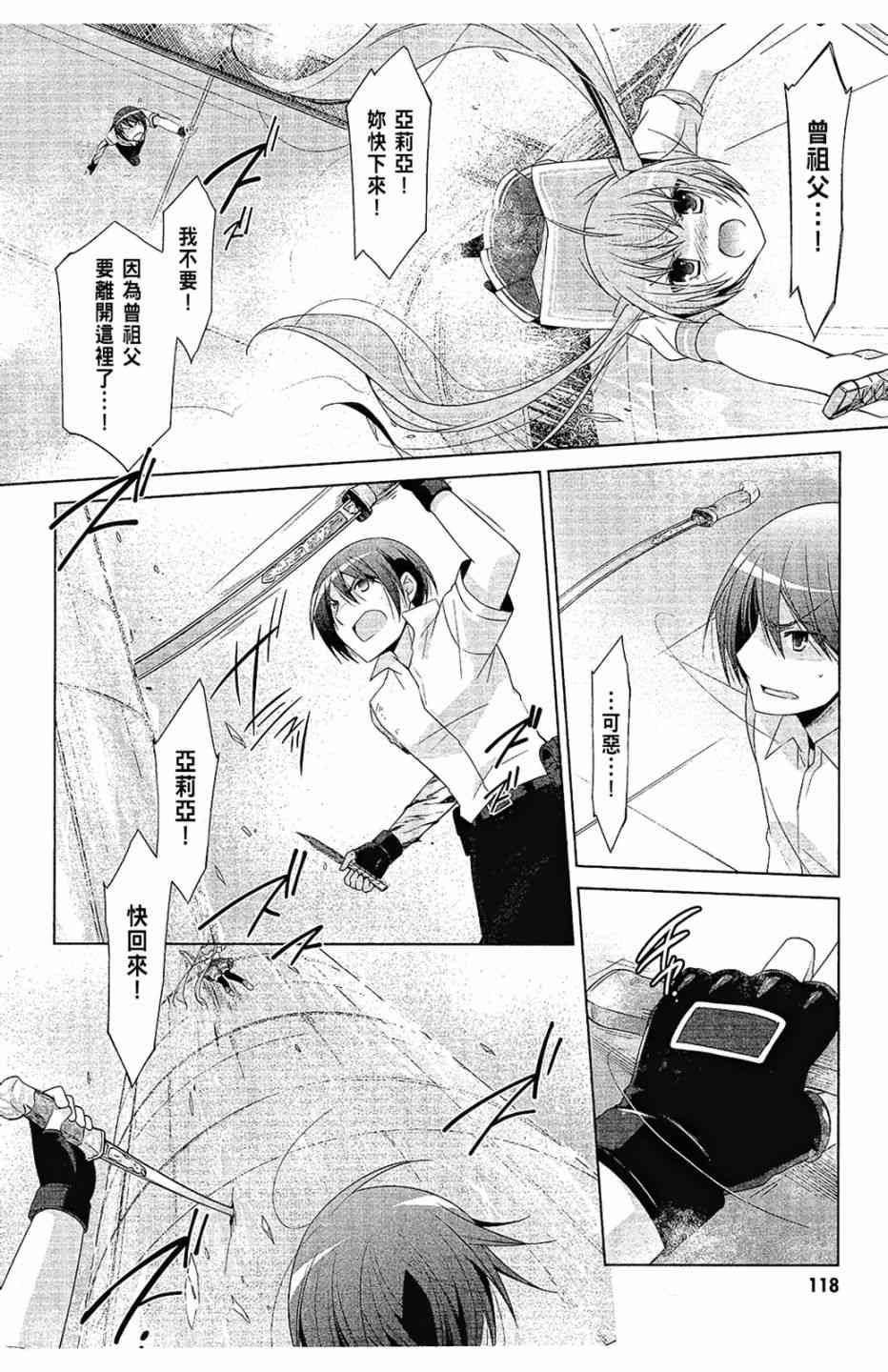 12卷127