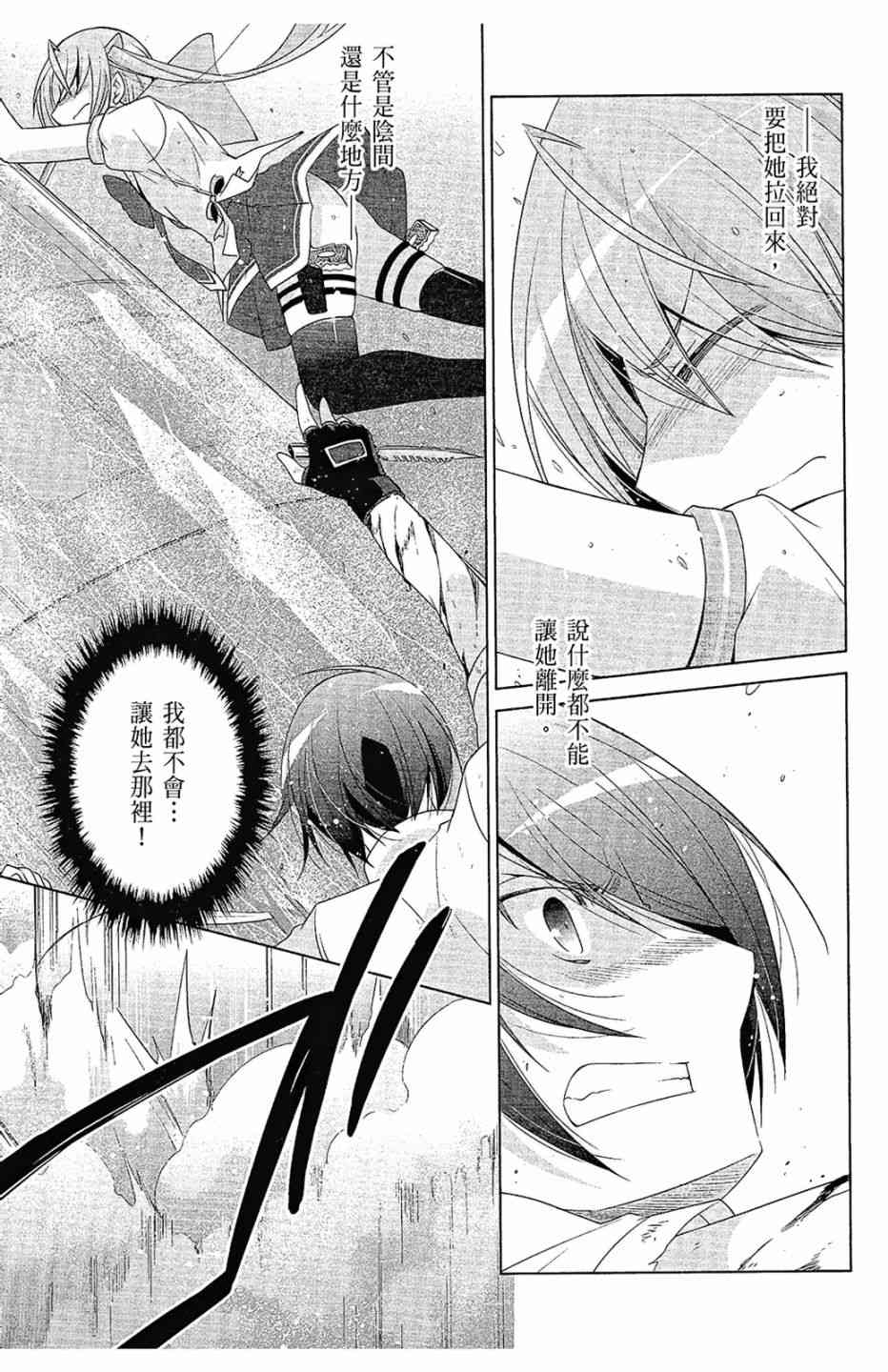 12卷128