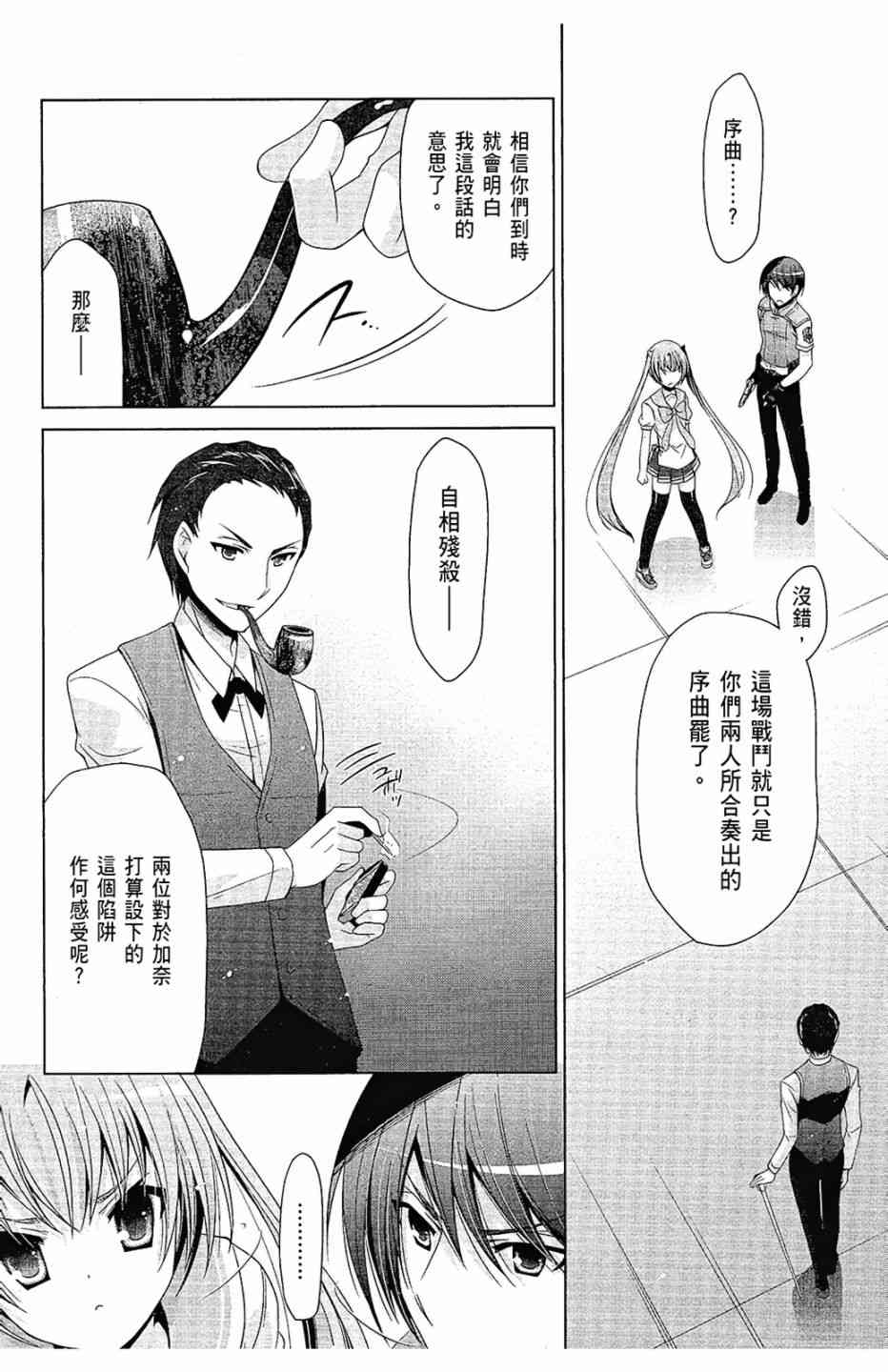 12卷13
