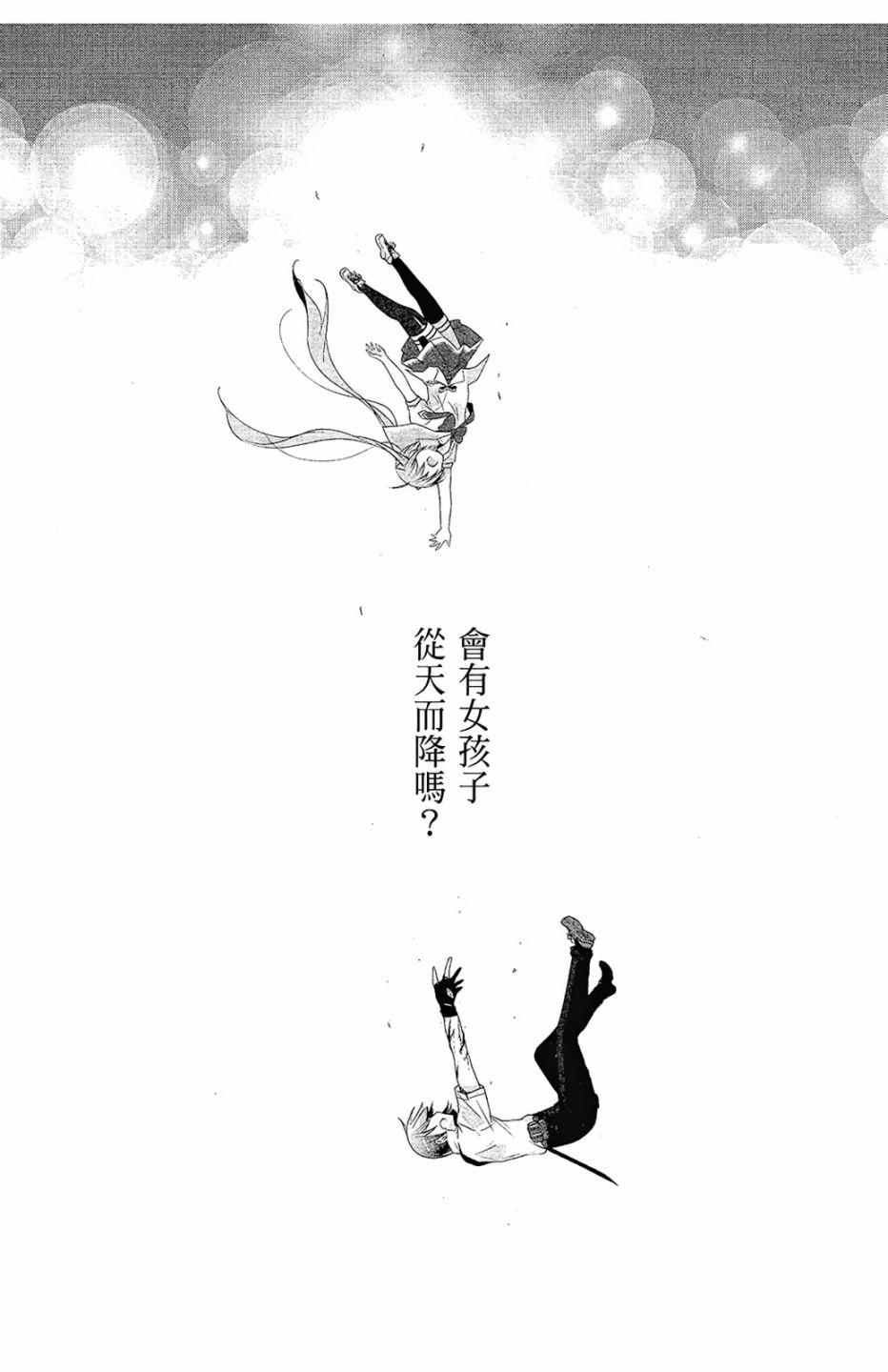 12卷135