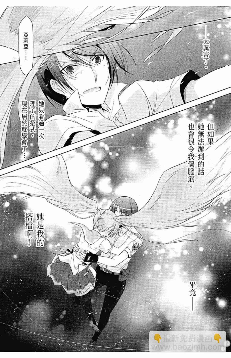 12卷145
