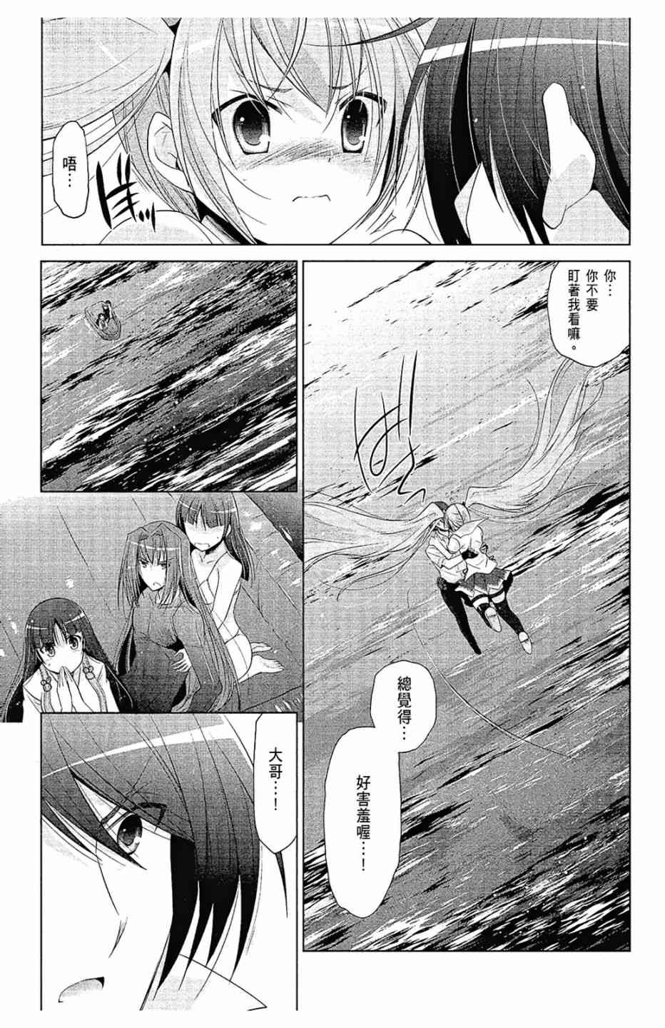 12卷146