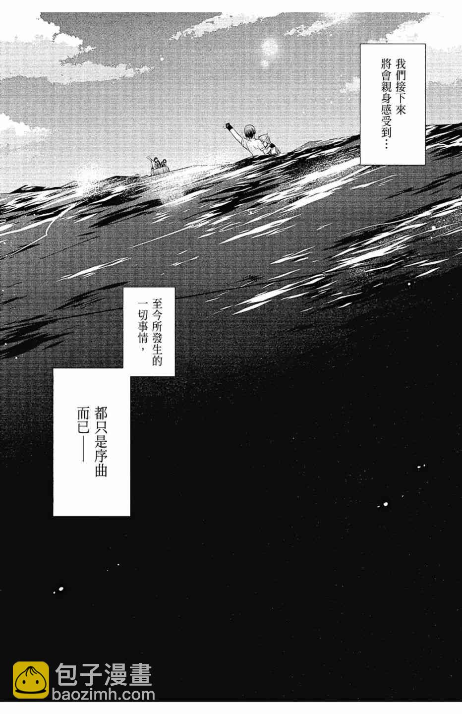 12卷150