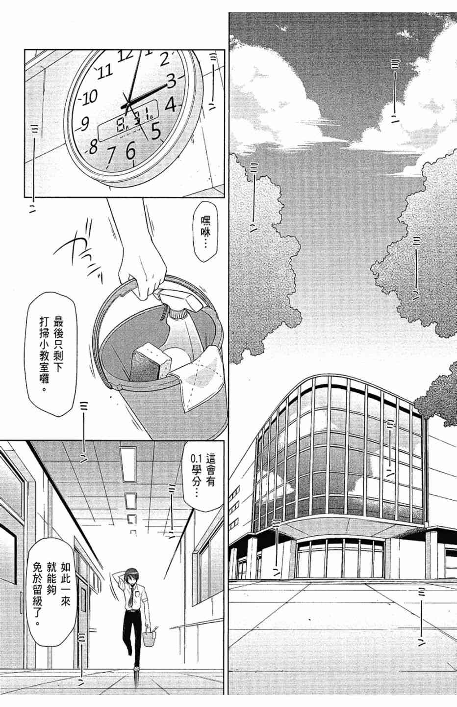 12卷151