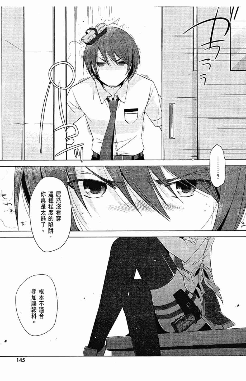 12卷154