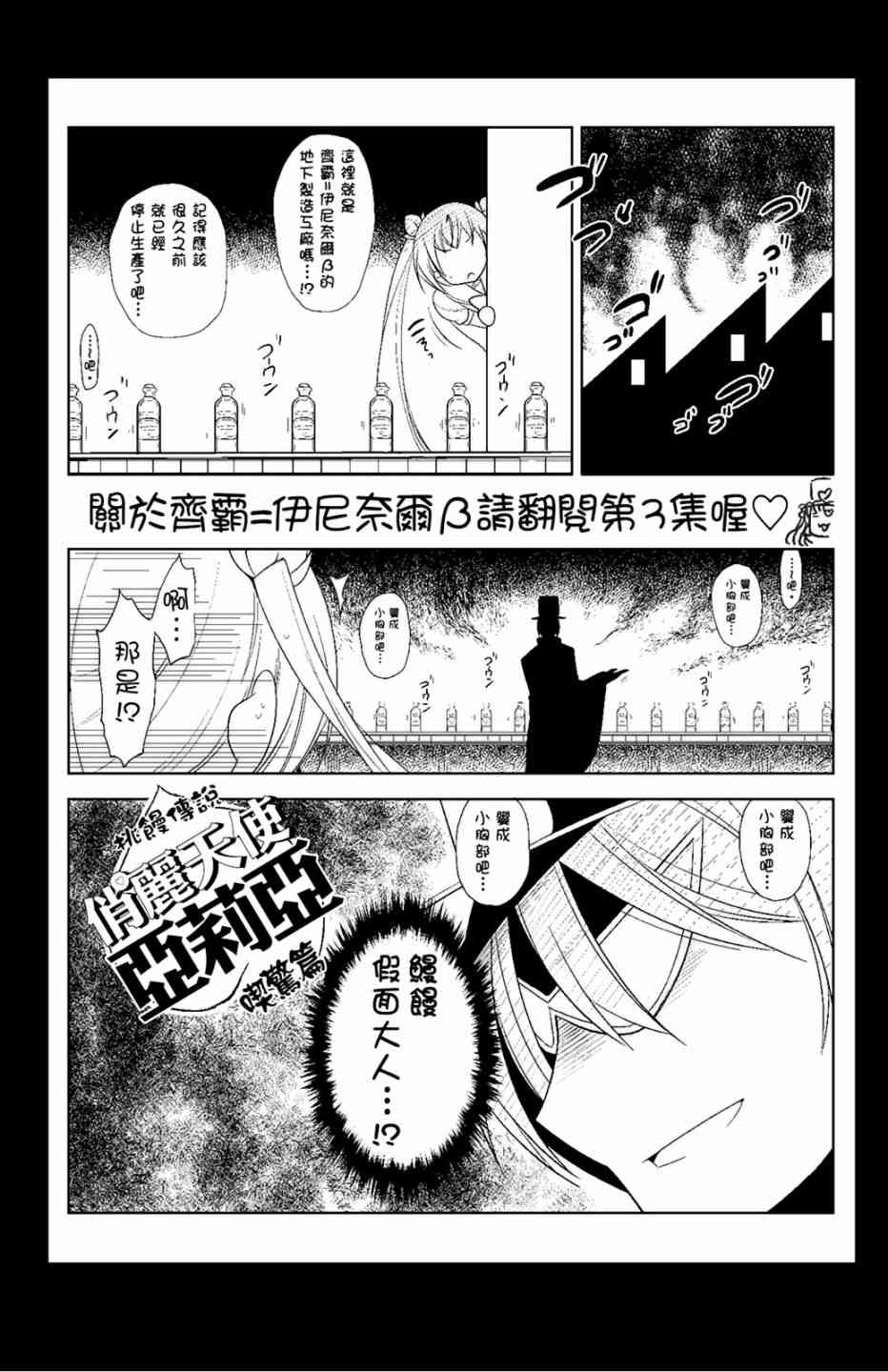 12卷174