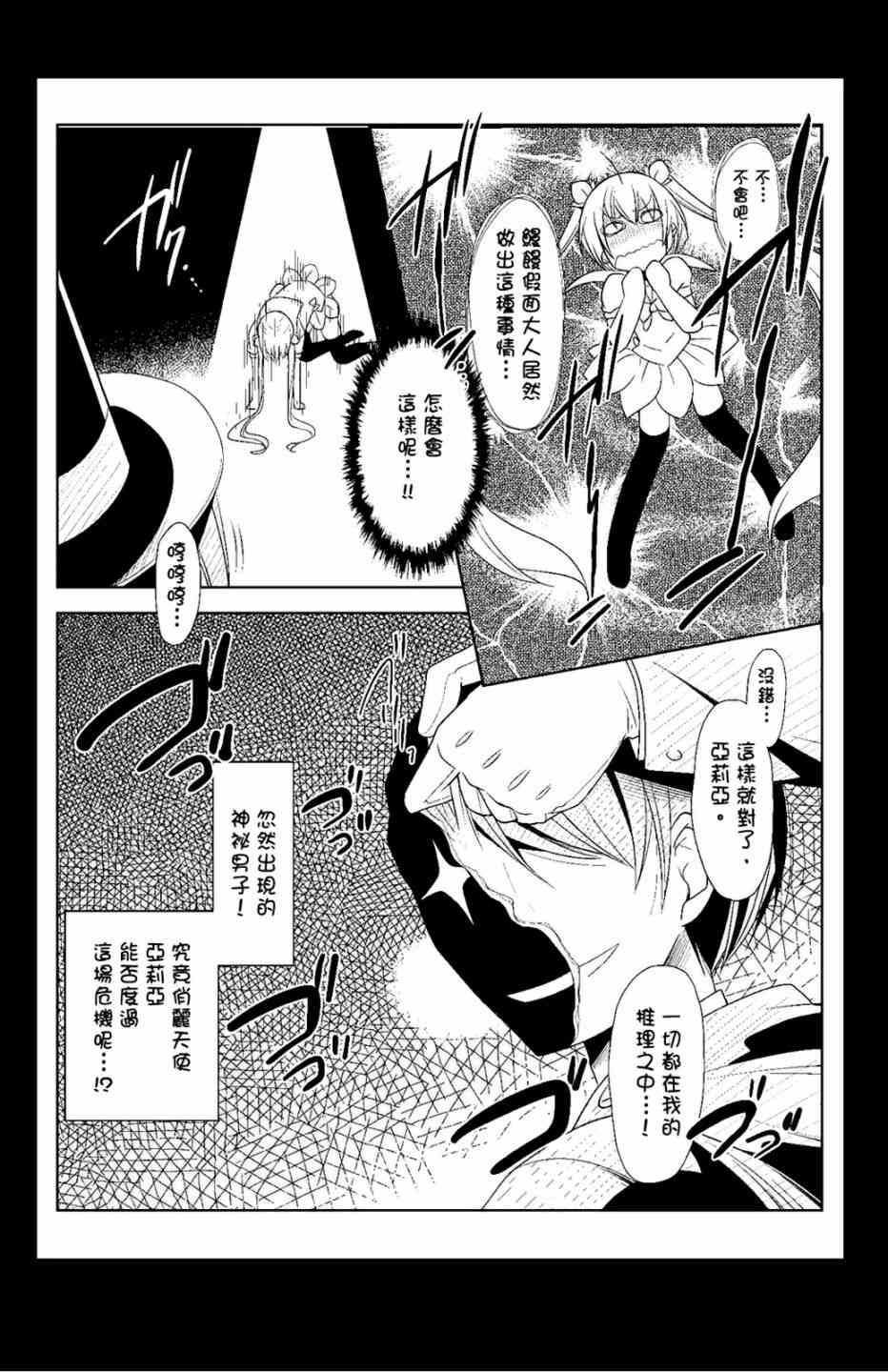 12卷175