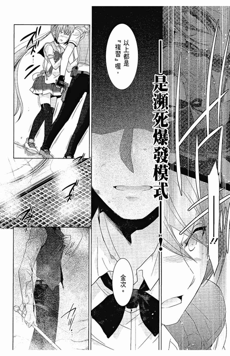 12卷41