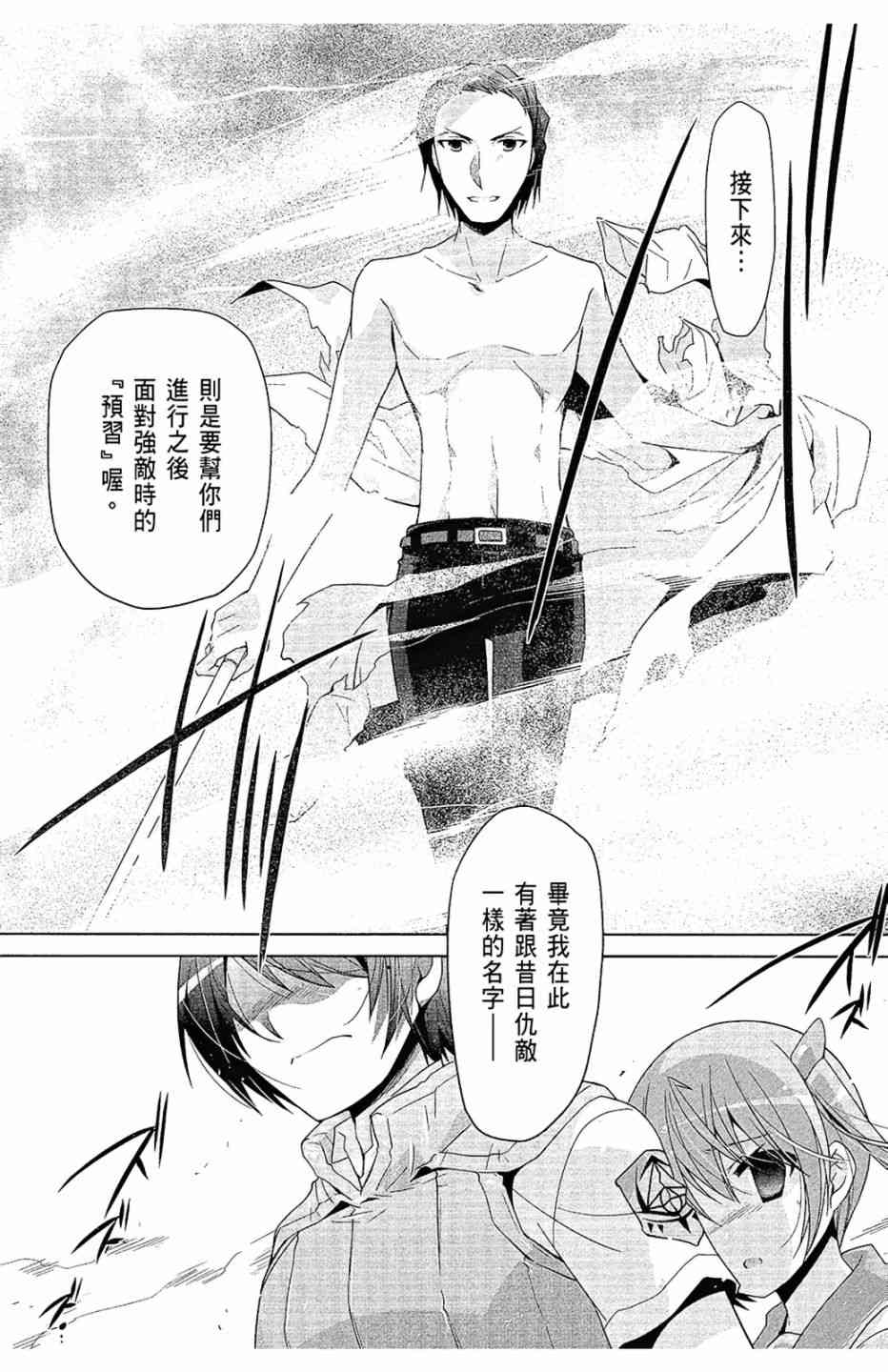 12卷42