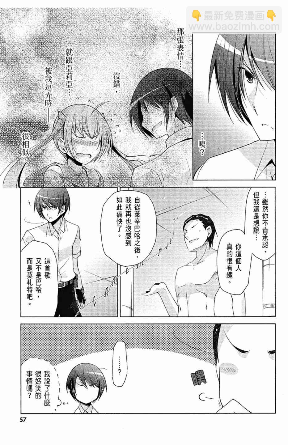 12卷62
