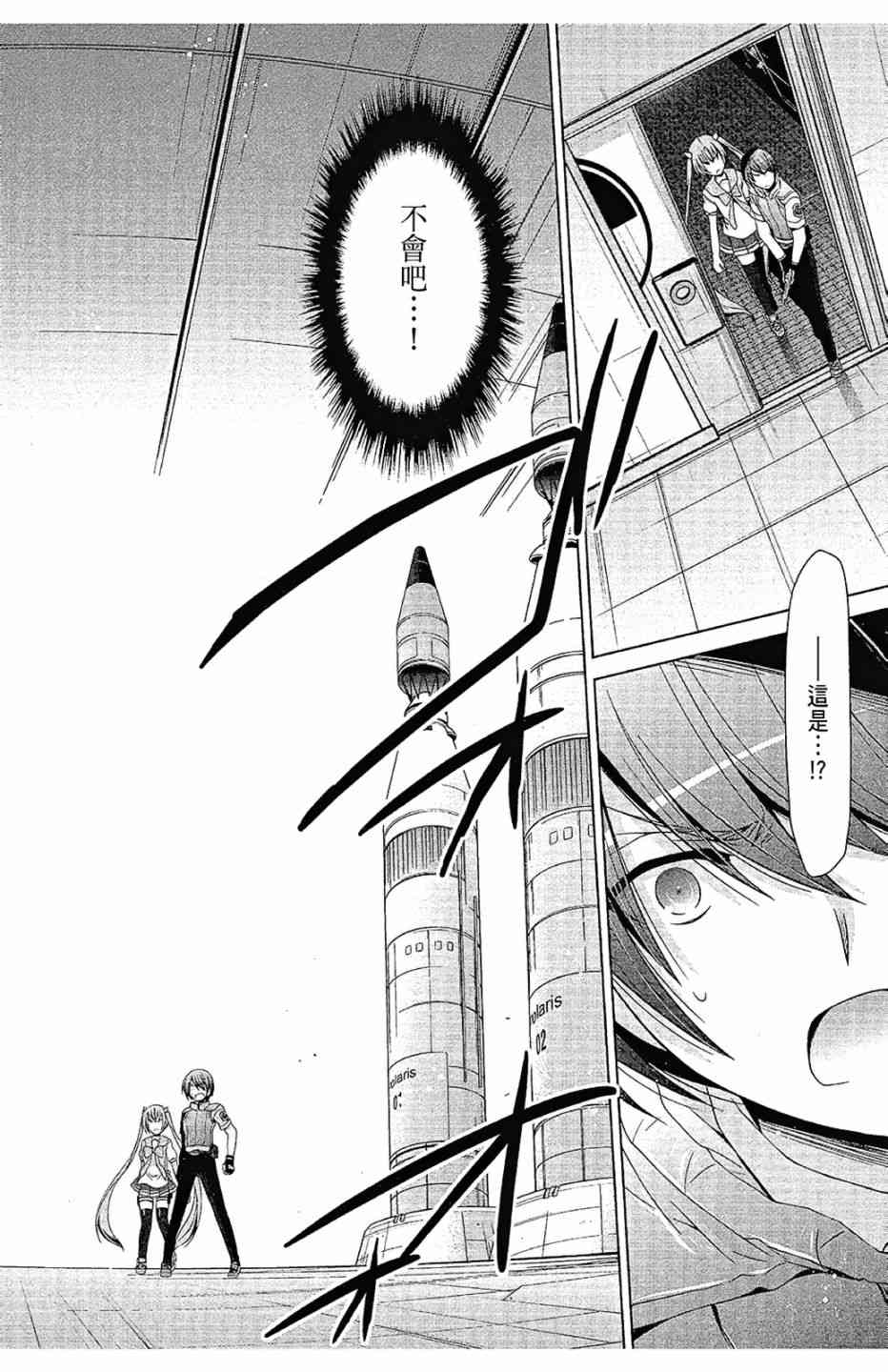 12卷7