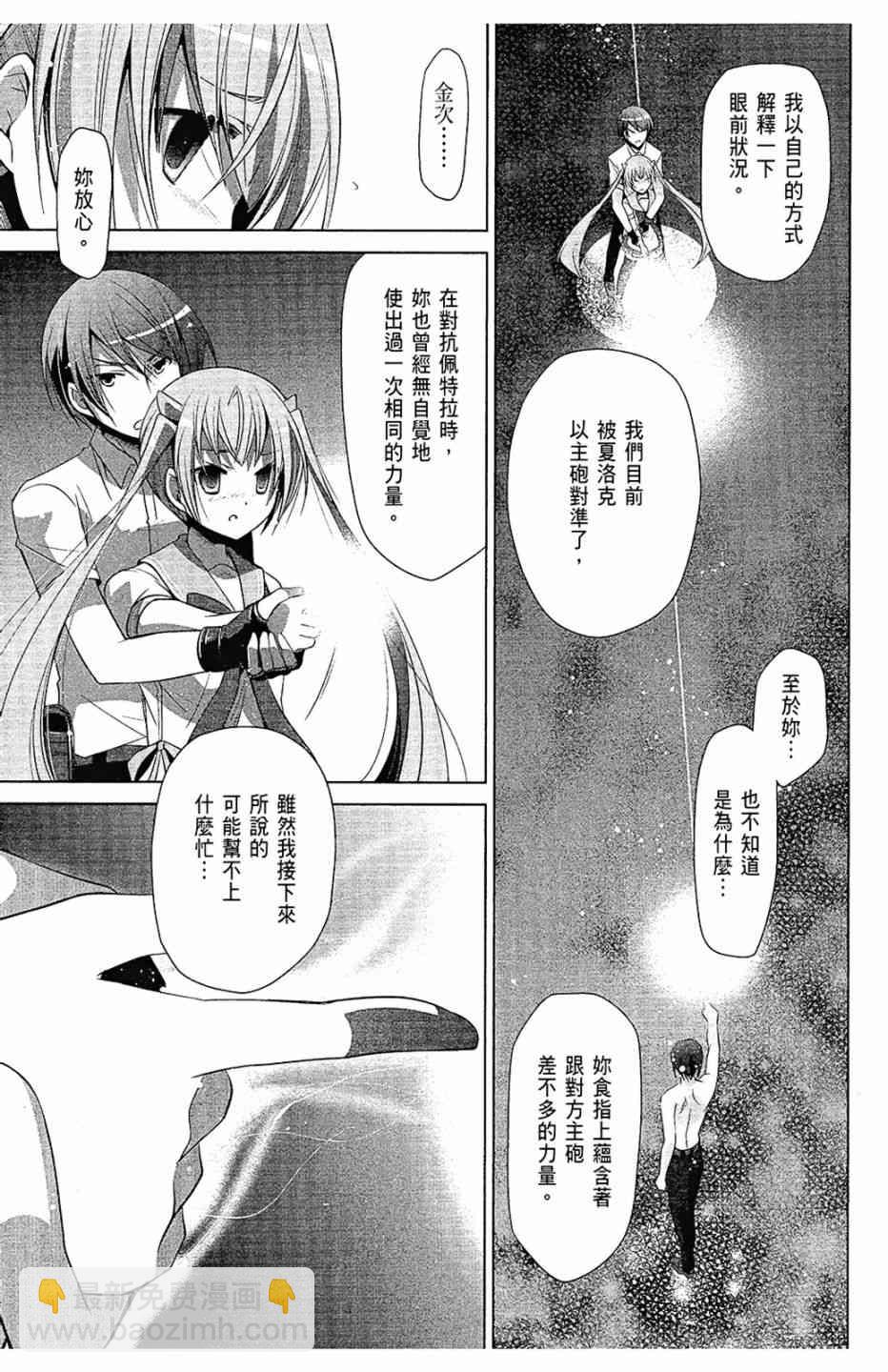 12卷72