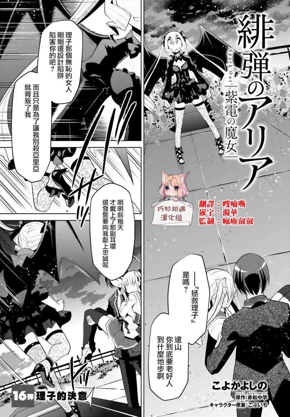 109话0