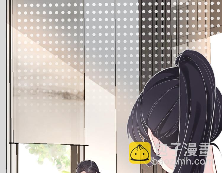 第3话 妹妹太叛逆怎么办12