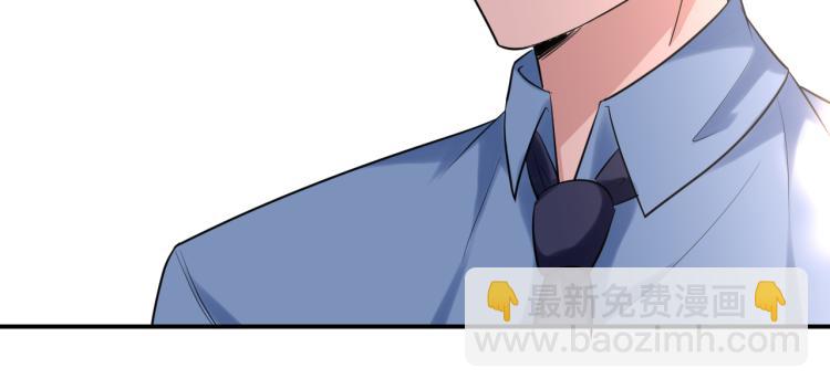 第3话 妹妹太叛逆怎么办121