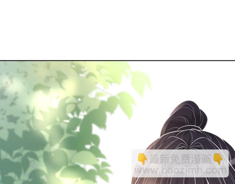 第3话 妹妹太叛逆怎么办122