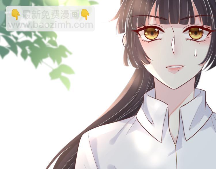 第3话 妹妹太叛逆怎么办123