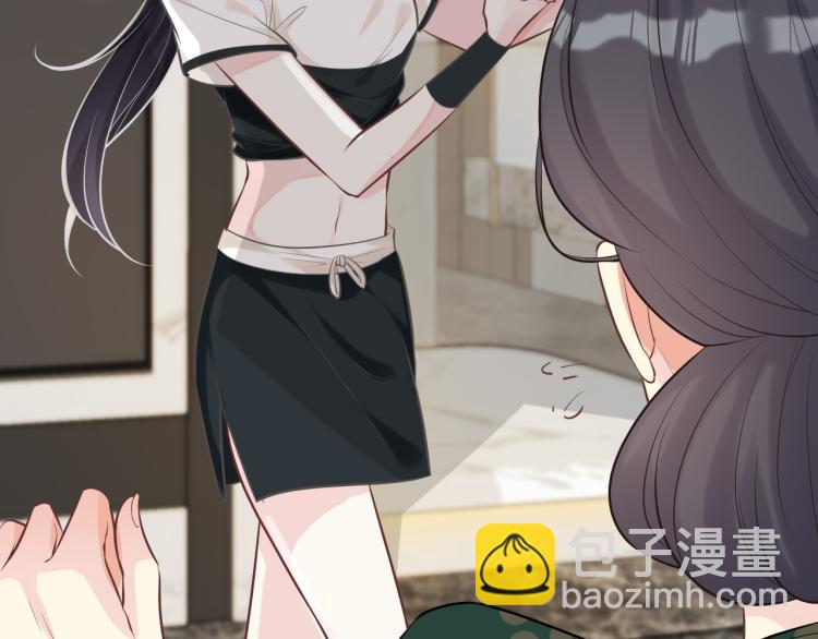 第3话 妹妹太叛逆怎么办25