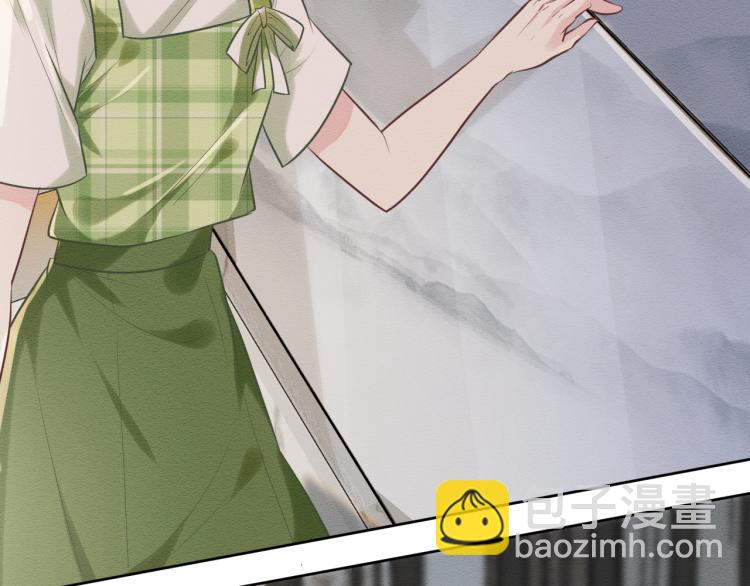 第3话 妹妹太叛逆怎么办35