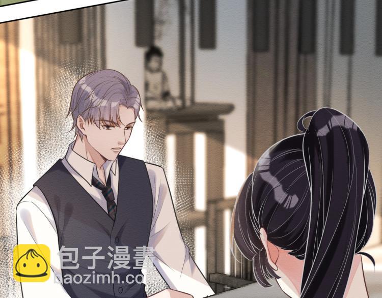 第3话 妹妹太叛逆怎么办36