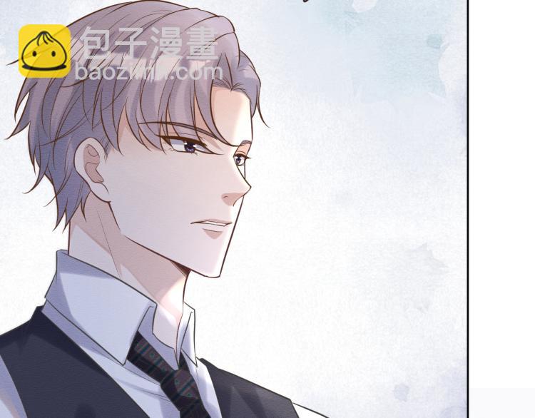 第3话 妹妹太叛逆怎么办39