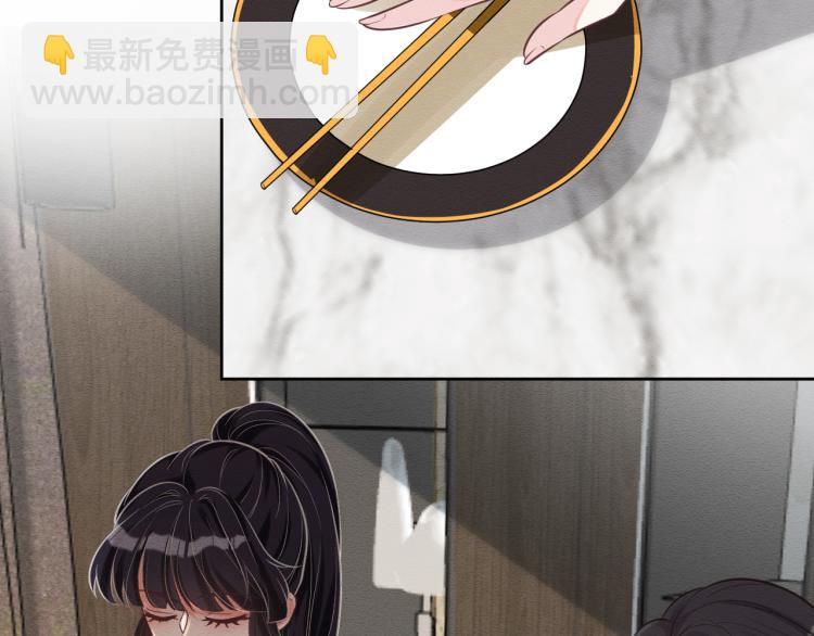 第3话 妹妹太叛逆怎么办52