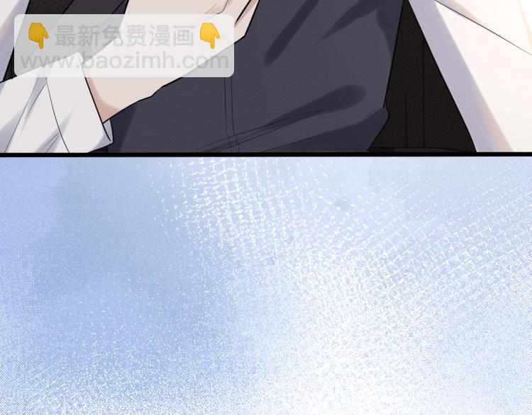 第3话 妹妹太叛逆怎么办86