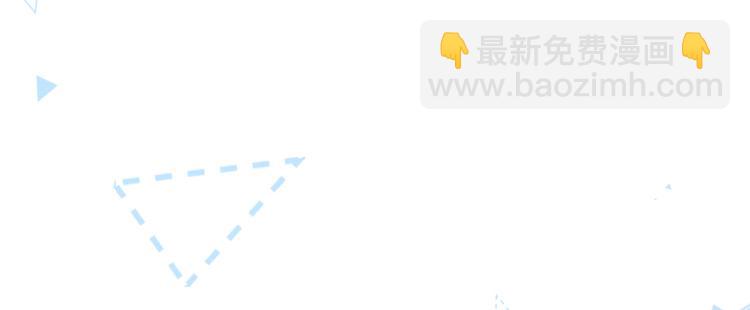 第3话 妹妹太叛逆怎么办89