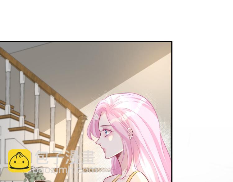 第3话 妹妹太叛逆怎么办90