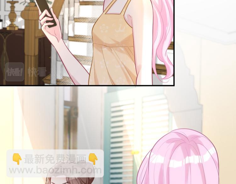 第3话 妹妹太叛逆怎么办91