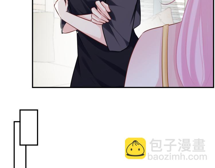 第3话 妹妹太叛逆怎么办97