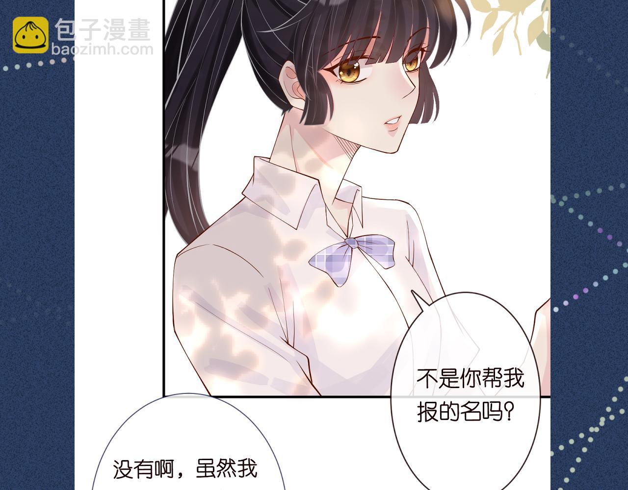 第6话  家里有事瞒着我128