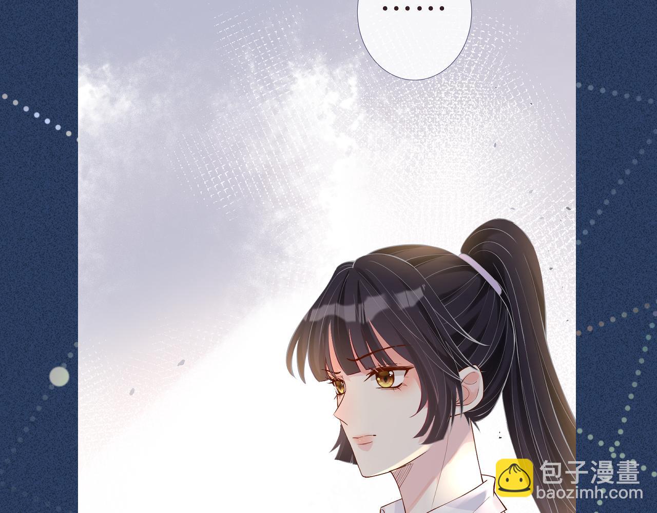 第6话  家里有事瞒着我130