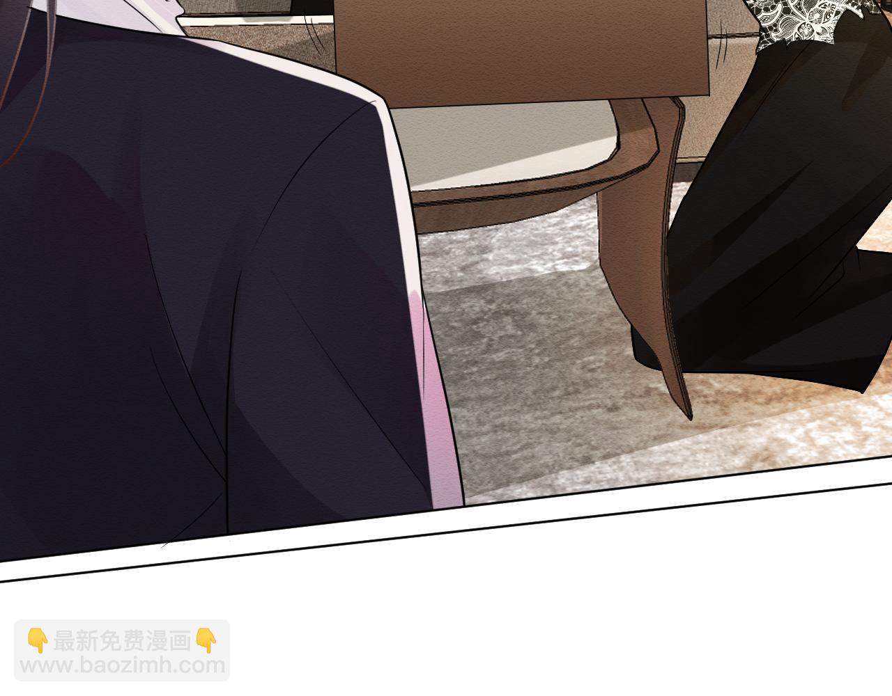 第6话  家里有事瞒着我81