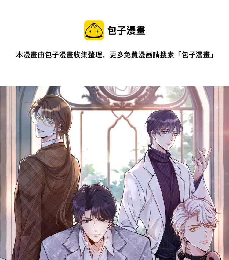 第10话 满分天才0