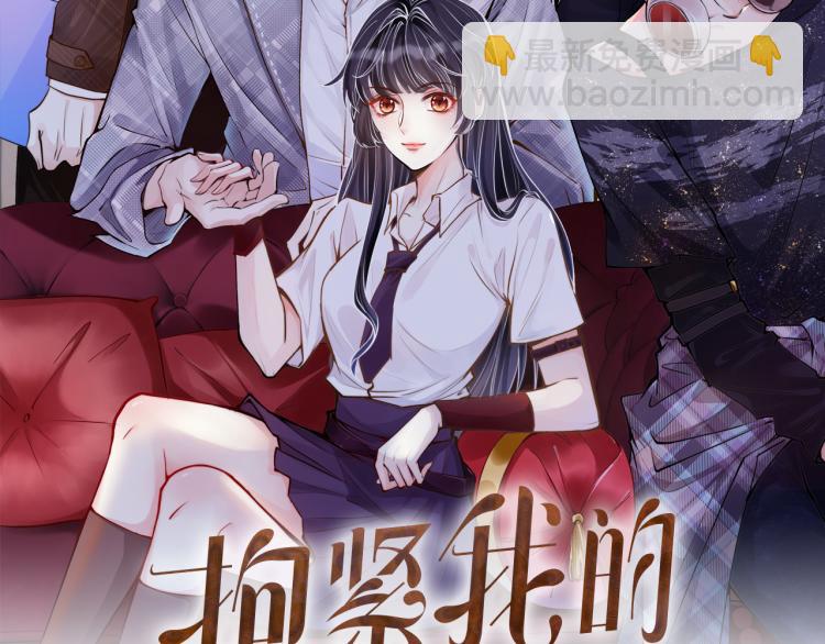 第10话 满分天才1